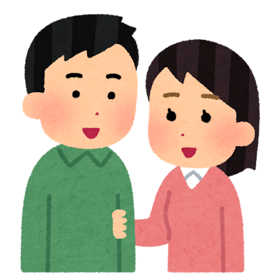 タイトルなし