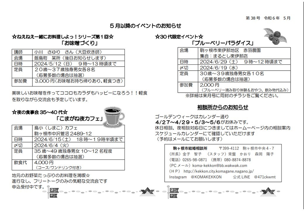 タイトルなし